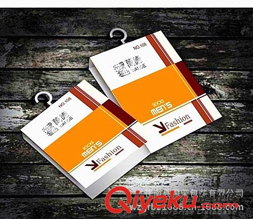 印刷制品 洗手液標(biāo)簽 冼衣液標(biāo)簽 洗潔精標(biāo)簽 日化用品標(biāo)簽