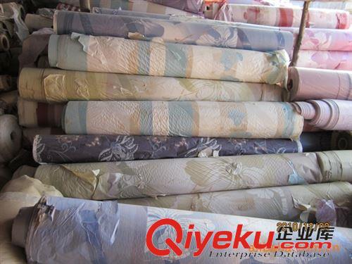 二手紙類包裝產(chǎn)品 廢印花紙 各種包裝用紙，廢舊印花紙?jiān)紙D片2