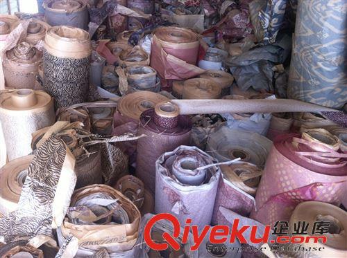 二手紙類包裝產(chǎn)品 廢印花紙 各種包裝用紙，廢舊印花紙?jiān)紙D片3