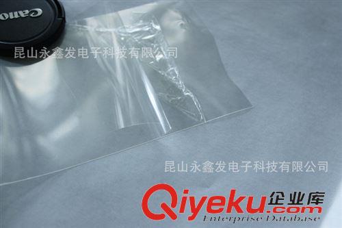 電子產品膠帶 超薄導熱雙面膠、散熱雙面膠、PET導熱雙面膠原始圖片3