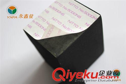膠墊 泡棉減震墊 EVA腳墊