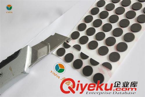 膠墊 泡棉減震墊 EVA腳墊