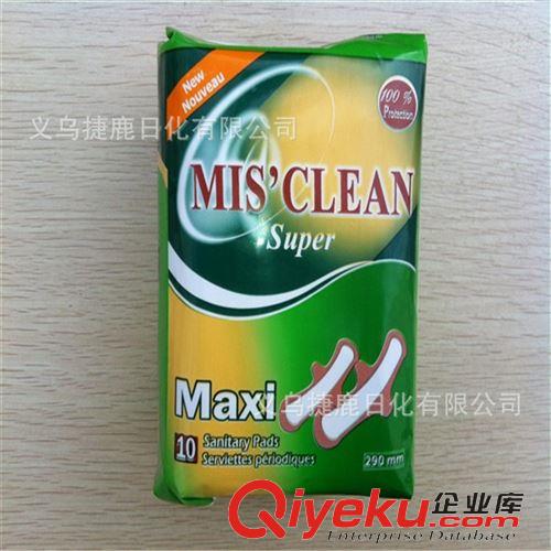 外貿(mào)衛(wèi)生巾 【sanitary pads】干爽網(wǎng)面衛(wèi)生巾 廠家供應(yīng)/外貿(mào)出口 OEM原始圖片2