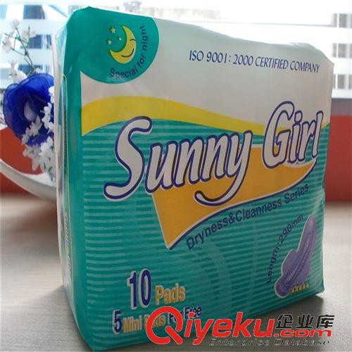 外贸卫生巾 Sunny girl 卫生巾/香味卫生巾/外贸卫生巾 卫生巾FOB价钱 OEM