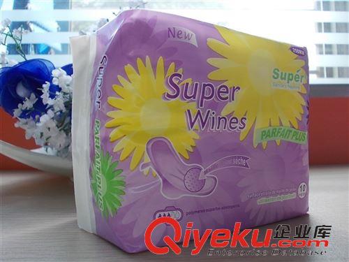 外貿(mào)衛(wèi)生巾 super wines衛(wèi)生巾/衛(wèi)生巾批發(fā)  出口非洲中東外貿(mào)品牌衛(wèi)生巾