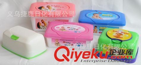 外贸湿巾纸 宝宝婴儿童湿巾/80片盒装湿巾/外贸湿巾/BABYWIPES/OEM来料加工