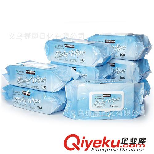 外贸湿巾纸 宝宝婴儿童湿巾/80片盒装湿巾/外贸湿巾/BABYWIPES/OEM来料加工