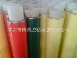 線材/變壓器膠帶 瑪拉膠帶 嘜拉膠帶 變壓器膠帶原始圖片2