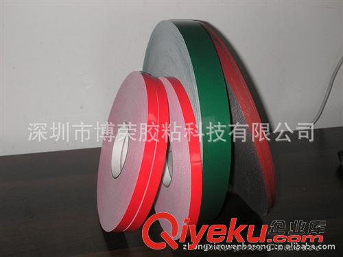 模切行業應用膠帶 汽車泡棉 電子雙面膠 海綿膠帶 LED燈條 超厚雙面膠帶