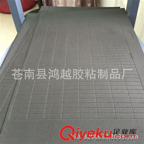 EVA泡棉墊 EVA膠墊，EVA泡棉墊片，泡棉EVA墊片，按規(guī)格沖型