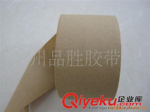 牛皮紙膠帶 新款濕水牛皮紙膠帶 環(huán)保黃色牛皮紙封箱膠帶 濕水有線牛皮紙膠帶原始圖片2
