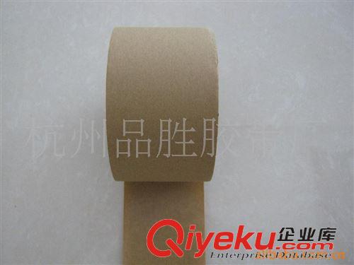 牛皮紙膠帶 新款濕水牛皮紙膠帶 環(huán)保黃色牛皮紙封箱膠帶 濕水有線牛皮紙膠帶原始圖片3