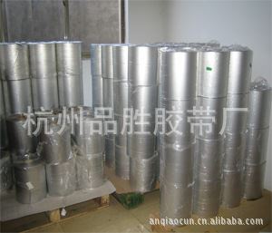 鋁箔膠帶 【廠家直銷】供應(yīng)大量無襯鋁箔膠帶 優(yōu)質(zhì)雙面夾筋鋁箔膠帶原始圖片2