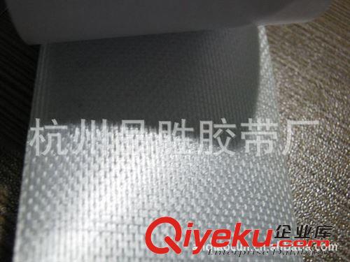 鋁箔膠帶 優質牢固鋁箔纖維膠帶 鋁箔玻纖布膠帶 玻璃膠鋁鉑膠帶 鋁箔膠帶原始圖片3