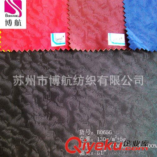 秋冬季熱銷產(chǎn)品 2015年{zx1}款?yuàn)A克，化纖仿皮革面料，廠家直銷