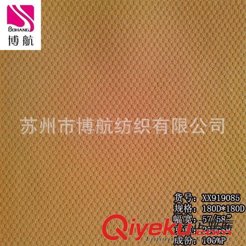 QQ 、XX新產(chǎn)品面料 gd女裝面料 ，新款亂麻風(fēng)格  仿真絲亂麻面料原始圖片2