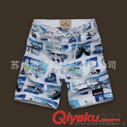 桃皮絨面料系列 桃皮絨 沙灘褲面料