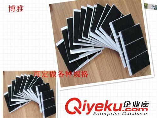 防滑放震膠墊系類： 廠家大量供應EVA泡沫墊EVA膠墊方形eva泡棉墊【現貨供應】