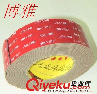 進口雙面膠系類： 3M強力雙面膠帶 3MVHB超強粘性雙面膠 3MVHB泡綿膠原始圖片2