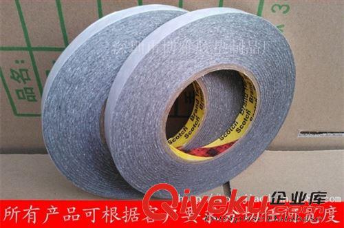 進口雙面膠系類： 3M9448黑色雙面膠帶 3M雙面膠帶黑色 特粘 粘貼手機寬1mm/5mm原始圖片2