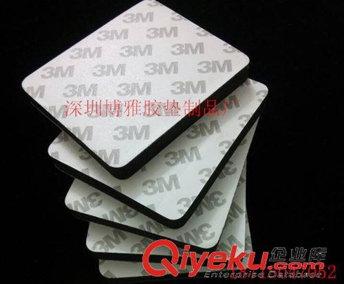進口雙面膠系類： 專業模切雙面膠3mzp3M雙面膠超強粘性手機觸摸屏透明3m膠原始圖片3