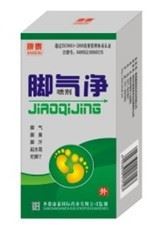 皮膚抑菌液 大量供應(yīng)jq凈pj，OEM，pj代加工，pj代理，pj廠家