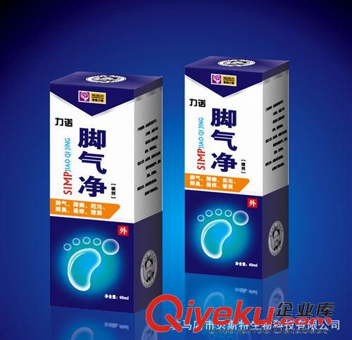 皮膚抑菌液 大量供應(yīng)jq凈pj，OEM，pj代加工，pj代理，pj廠家