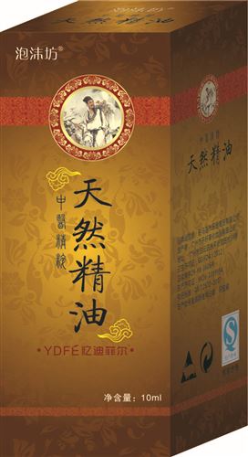 化妝品系列 精油批發代理，精油OEM，tr精油OEM，茶樹精油招商原始圖片3