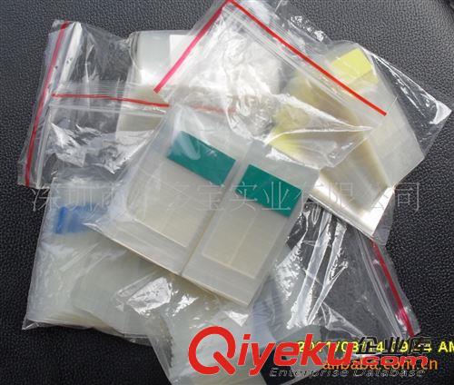 热销产品 厂家直销大量供应优质数码产品的小帮手-易撕贴膜标签