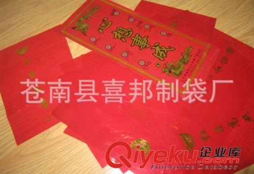 蜡烛烫金贴标、蜡烛薄膜 蜡烛烫金膜 蜡烛彩印膜 PET烫金印花膜 自带自封贴 蜡烛身贴膜2