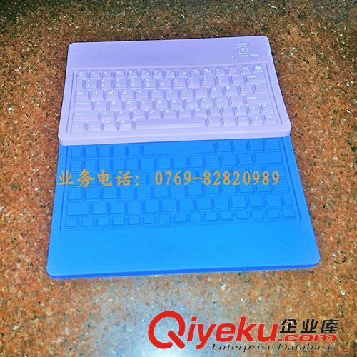 導(dǎo)電膠硅膠按鍵系列 廠家批發(fā) 遙控器按鍵 硅膠按鍵 導(dǎo)電膠按鍵 硅膠按鍵 硅膠制品原始圖片3