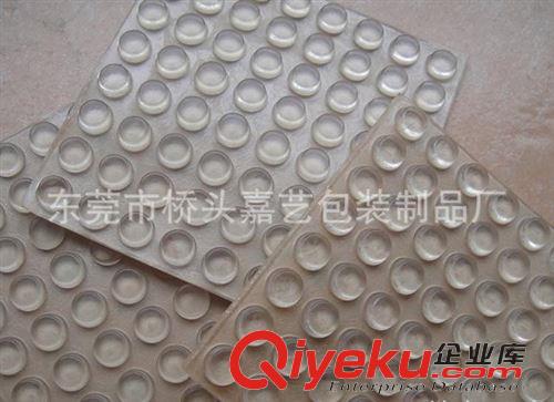 硅膠腳墊 優(yōu)質(zhì)耐用 圓形硅膠腳墊	3M硅膠腳墊 音箱硅膠腳墊 硅膠餐墊原始圖片3
