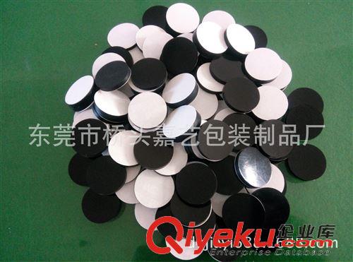 橡膠腳墊 供應優(yōu)質(zhì) 橡膠環(huán)保腳墊	透明家具腳墊 橡膠防滑墊廚房 現(xiàn)貨供應