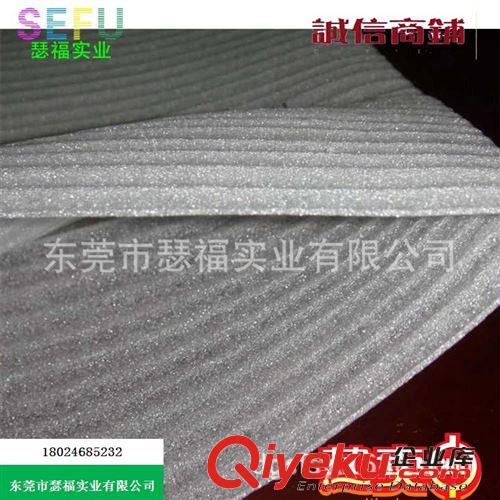 膠帶 汽泡袋 珍珠棉袋 廠家供應(yīng)珍珠棉袋 規(guī)格可定 免費(fèi)提供樣品原始圖片3