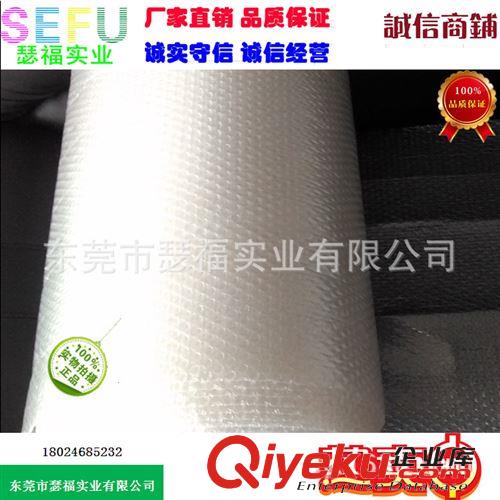 干燥劑/防霉片 供應除味劑 吸味劑 活性炭干燥劑