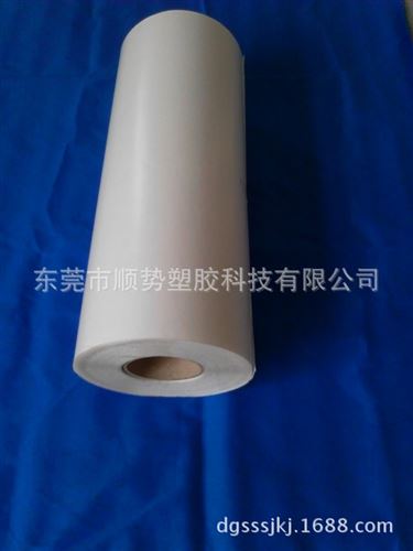 徽章/服裝輔料 供應電腦繡花織嘜用熱熔膠膜