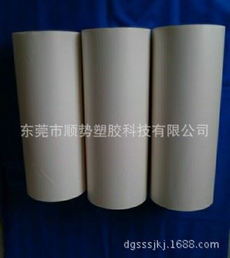 徽章/服裝輔料 供應(yīng)商標(biāo)織嘜用熱熔膠膜原始圖片2