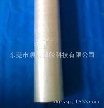 導(dǎo)電布/導(dǎo)電鋁箔/屏蔽材料 供應(yīng)PO熱熔膠膜原始圖片3