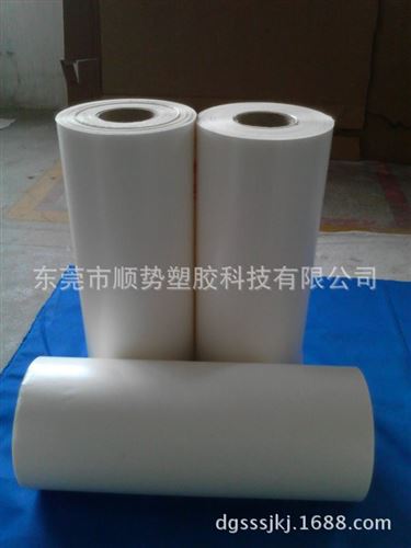 導(dǎo)電布/導(dǎo)電鋁箔/屏蔽材料 供應(yīng)打印機(jī)用熱熔膠膜原始圖片2