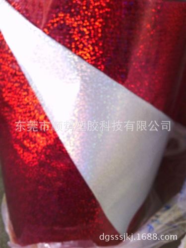 其它領(lǐng)域應(yīng)用 代客加工貼合,背膠，涂布