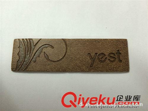 吊粒、吊牌 【薦】供應(yīng)大量服裝吊粒 現(xiàn)貨輔料掛牌 掃碼吊牌定做批發(fā)