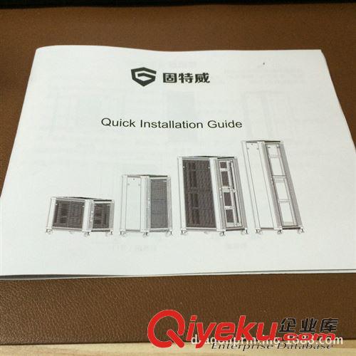 紙類標簽 廠家供應襪子腰封 襪子純棉標簽 紙卡 襪子包裝紙定制