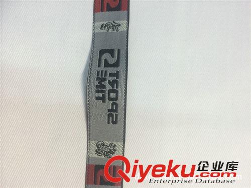 洗嘜、商標(biāo) 廠家直銷(xiāo)吊牌皮牌印嘜 柔性版洗水嘜 歡迎來(lái)圖樣定做批發(fā)
