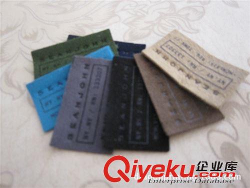 洗嘜、商標(biāo) 供應(yīng)漢龍精品小印嘜 五金印嘜 服飾商標(biāo) 皮牌商標(biāo)批發(fā)原始圖片3
