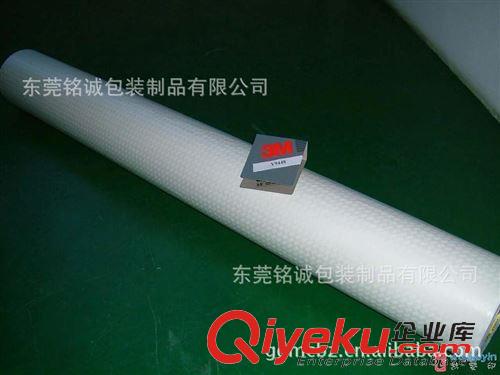 原材料專區 tj供應3M9448雙面膠(原裝zp,現貨供應)