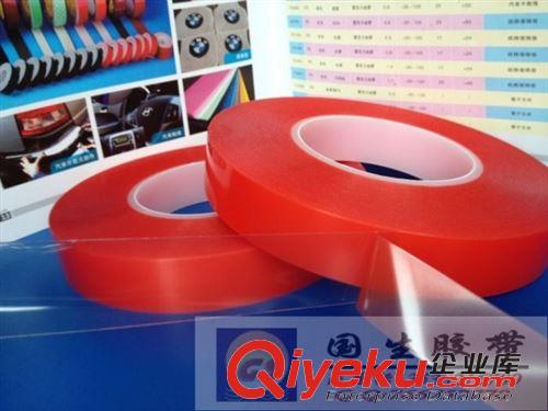 爆款2 專業供 應德沙代替品系列 0.2mm厚紅膜PET超透明強力雙面膠帶原始圖片3