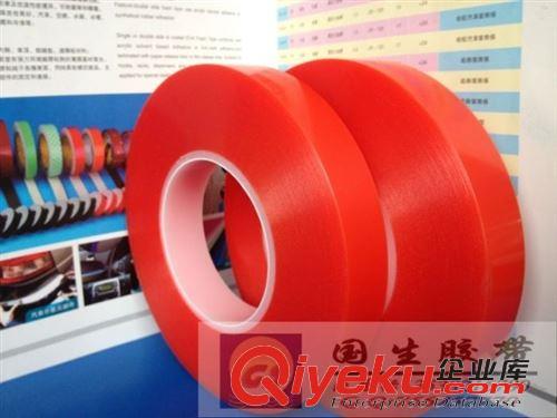 爆款2 生產供應德沙替品 多種規格超透明雙面膠厚0.1mm紅膜PET雙面膠帶原始圖片2