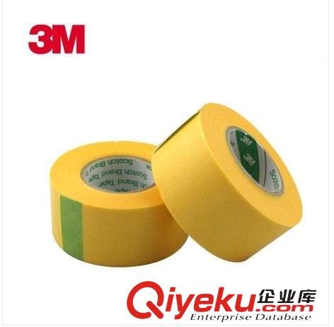 *熱銷產(chǎn)品 【企業(yè)集采】3M471黃色地面標(biāo)識警示膠帶 彩色地板膠帶價格優(yōu)惠