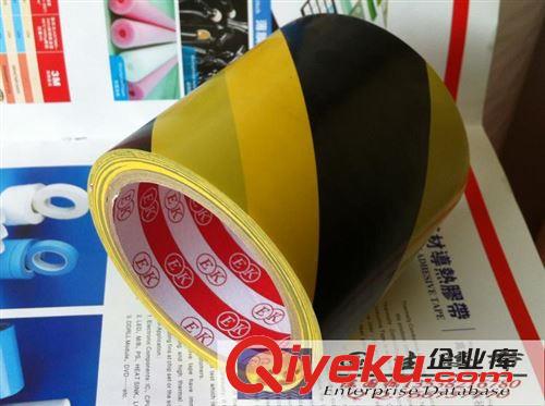 *熱銷產品 【企業集采】3M白紙紅色4910VHB焊接 強力最強粘性透明雙面膠帶