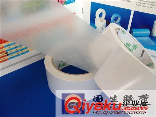 *熱銷產(chǎn)品 【企業(yè)集采】深圳市廠家批發(fā) 熱熔白色強(qiáng)粘性繡花膠雙面膠帶原始圖片3